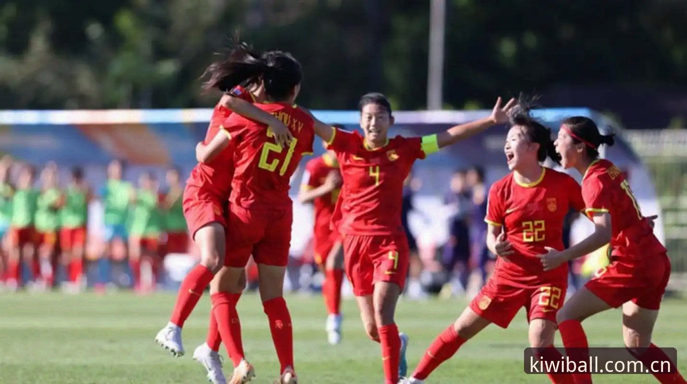 奇异果体育操作流程攻略 U17世界杯抽签揭晓!中国男女足前景分析及奇异果体育平台观赛的4个关键点