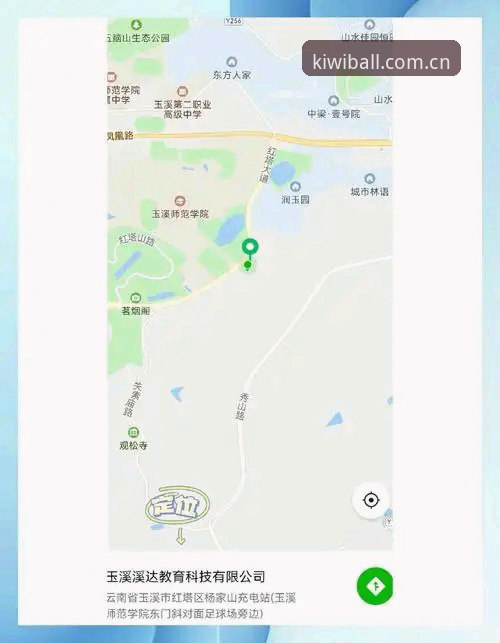 奇异果体育安卓下载评测 奇异果体育安卓版下载评测最新动态:新手友好体验全流程解析