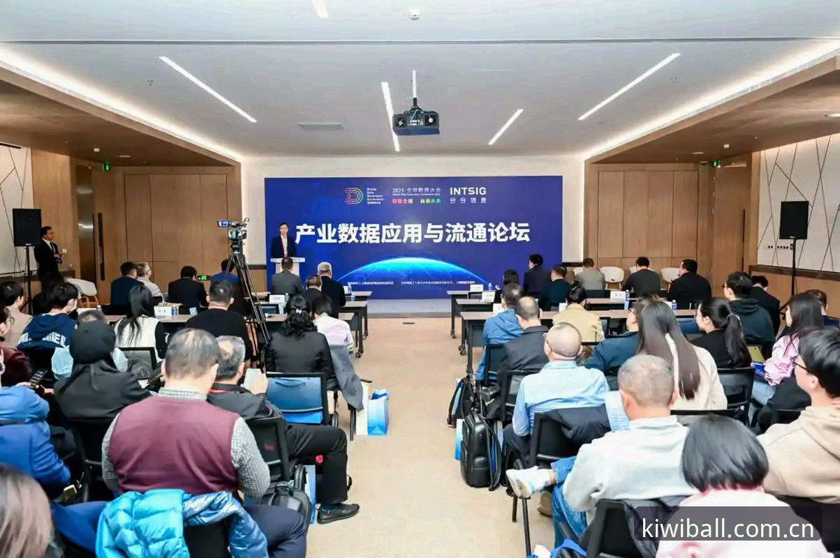 奇异果体育App常见问题与解决方案：对比分析与趋势洞察